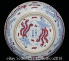 8 8  Marked Chinese Famille Rose Porcelain Flower Phoenix Tray Disc Pair