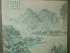 Antique Chinese Or Japanese Scholar Large Print Showing River And With Signed