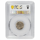 1866 Three Cent Nickel 3cn Pcgs Ms 65
