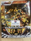 Metal Cardbot W Tachy Transforming Robot Car Samg Korean Action Figure