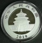 2019 China Panda 30g  999 Silver 10 Yuan Bu Coin China Gold Coin Box Spec Card