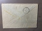 Old Collectible Cover From Ussr To Israel 1951