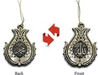 Modefa Islamic Muslim Janamaz Sajadah Velvet Vined Arch Islamic Prayer Rug - Red