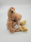 Disney Store Parks Bean Bag Plush 8    Dancing Hippo From Fantasia Vintage Tags