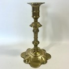 Rare English Antique 1800 s Victorian Brass Petal Base Candlestick  8  Marked