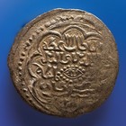 Medieval Islamic Dirham Ilkhans Mongol Anatolian Silver Coin 1250-1350ad