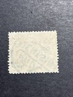 China Stamp Coiling Dragon           Cancel