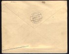 Austria 1918 Imperial First Airmail Set Flugpost Mi225-227 Cover Lwow Pol 105378