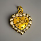 Button Heart  Button Dark Gold Pearls 21mm Dior