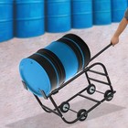 Tfcfl 55 Gallon Drum Cradle  Movable Drum Cradle Drum Stand 600-pound Capacity 
