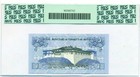 Bhutan 2006 1 Ngultrum Note Gem New 65 Ppq Pcgs Currency