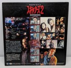 Scanners Ii  The New Order  1991    Japan Laserdisc Ntsc Shly-12