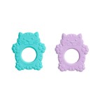Sugarbooger Fluffy Cat Silicone Teether Set     2-pack  Baby Teething Gift