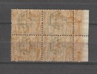 S37457 San Marino Mnh   1894 5c Quartina Block Of 4 Sassone 27