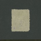 Senegal Scott   4 No Gum Short Perfs Nice Filler French Colony Stamp Cat  260