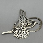 Tughra Sultan Signature Brooch Pin Continental Silver 800 Symbol Ottoman Turkish
