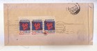 Bangladesh Postage Stamp Used Cover For Collection 