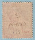 Straits Settlements 61  Mint Hinged Og   No Faults Very Fine  - Zrh
