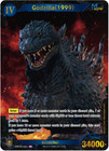 Godzilla Monsters Raid Again Booster Box Set 2