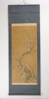 Japanese Hanging Scroll Kakejiku Artpainting Saishin Ryokuei Red And White Plums