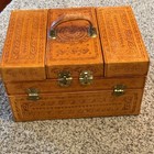 True Vintage Hand Tooled Leather Train Case Mexico