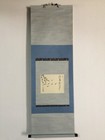L1141 Japanese Vintage Hanging Scroll Kakejiku Hand Paint Paper Killifish Kanji