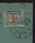 1919 Fiume Registered Cover - Scott  24 - Fiume To Susak