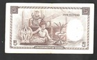 Burma myanmar Money 1948 Issued 2 Signayures 5 Ripees  Pin Holes  Xf