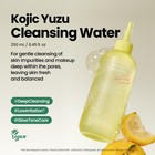 Axis-y Kojic Yuzu Cleansing Water Micellar Makeup Remover  8 45 Fl  Oz 