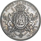 1866 Mexico Peso  mo  - Maximilian I Silver Coin - Nice