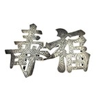 Antique Chinese Export 900 Silver Engraved Belt Buckle Long Life Good Fortune 