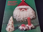 Christmas Macrame Holiday Ii 1978 Vintage Macrame Crafting Booklet