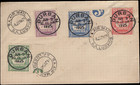 Savoystamps-south Africa - 1925 Airmail Set  Sg 26 29  Used On Unaddressed Cover
