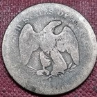 1875 S Twenty Cent 20c Circulated  100927