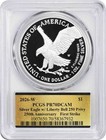 2026-w American Silver Eagle Liberty Bell 250 Privy Pr70dcam Fs Pcgs Anniv Label