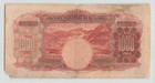 Bulgaria 1000 Leva 1929  P-53  Tdlr Boris Iii Issue  Original Ef Extremely Fine 