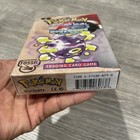 Pokemon Fossil Bodyguard Theme Deck 1999 Factory Sealed Brand New Vintage