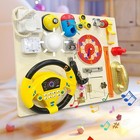 Toddler Sensory Activity Board Wooden Learning Toy 50x39cm Us