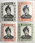 Brunei  Vintage  1952 Set Of 4 Mint Stamps Featuring Sultan Of Brunei  Fast Ship