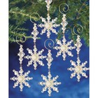 Holiday Beaded Ornament Kit Snow Crystal Danglers 4x2 Makes 8