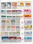 Bulgaria  Small Collection 73  u  See Scans   Good Stamps  Best Price 
