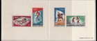 Gabon Michel No  Block 11 Olympics Mnh