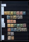 Lot 40407 Stamp Collection Hungary 1871-1983 In 5 Stockbooks  Cat  29 000