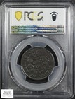 1802 Draped Bust Copper Large Cent 1c Pcgs Vg 10