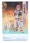 Demon Slayer Kimetsu No Yaiba Akaza  b  Anime Figure 17971 Banpresto New