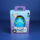 Easter Magic 8 Ball Novelty Toy  Fortune-telling Easter Egg Holiday-themed  New
