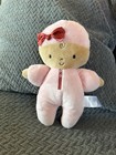 Carter   s Simple Choice  Plush Baby Doll