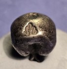 Thai Bullet Silver Coin  Mark Of Mongkut And The Mint Stamp  7 49 Grams