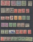 Australia Stamps 1943-1951 Sg203 237 222a 224a b c d e f 230a b c d 237c d