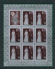 Cook Islands Sc   335-338  Silver Wedding    Miniature Sheets   mnh